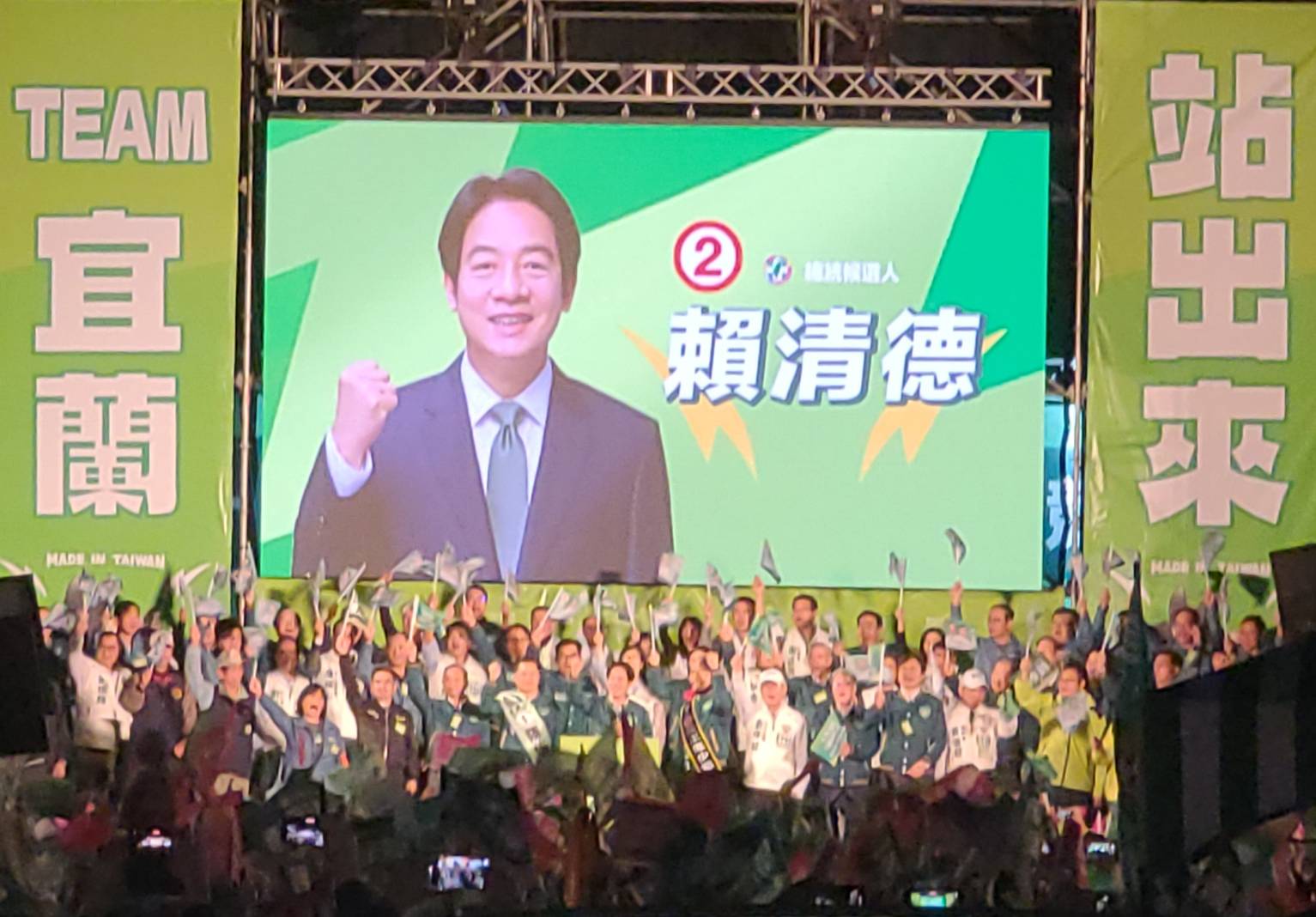 立委候選人陳俊宇