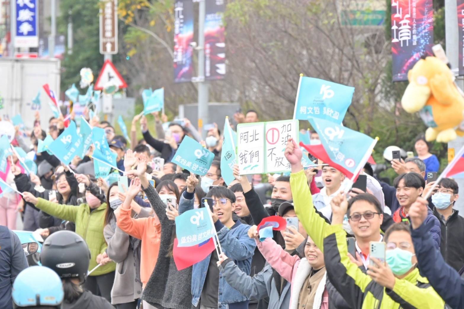 陳琬惠立委參選人