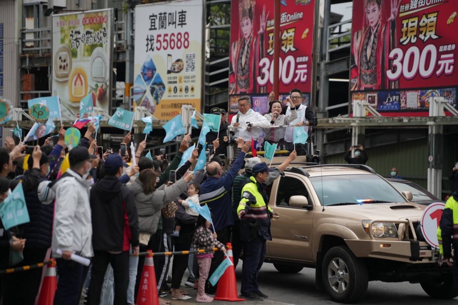 陳琬惠立委候選人