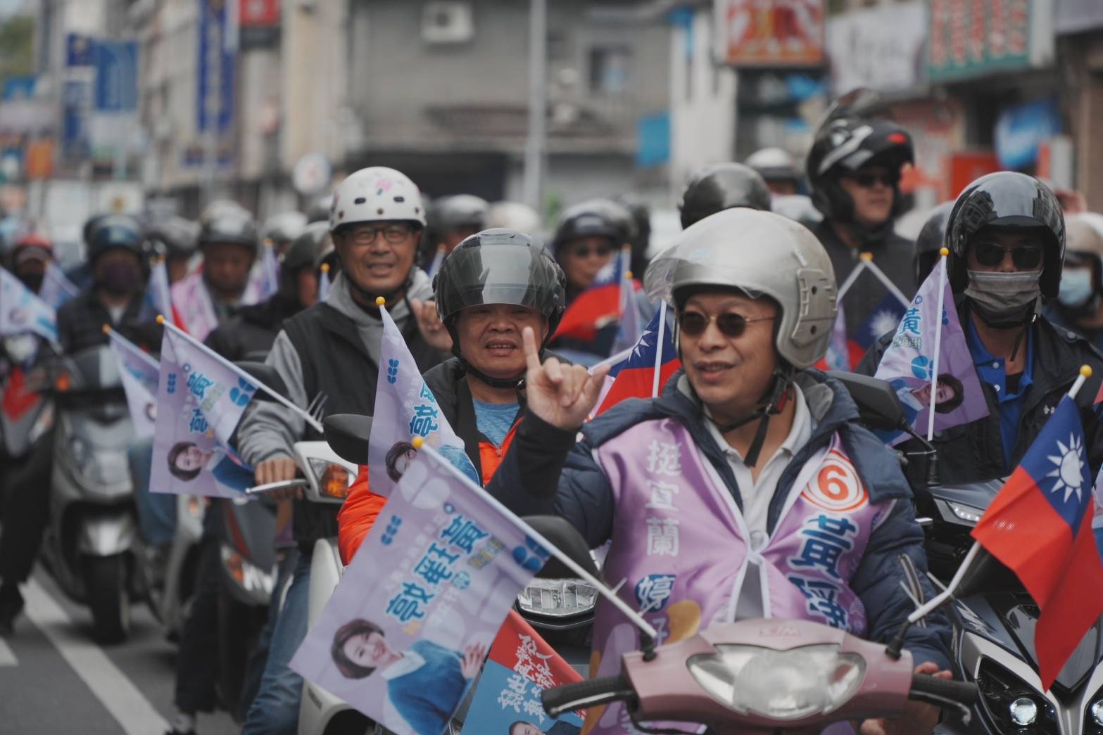 黃琤婷立委候選人