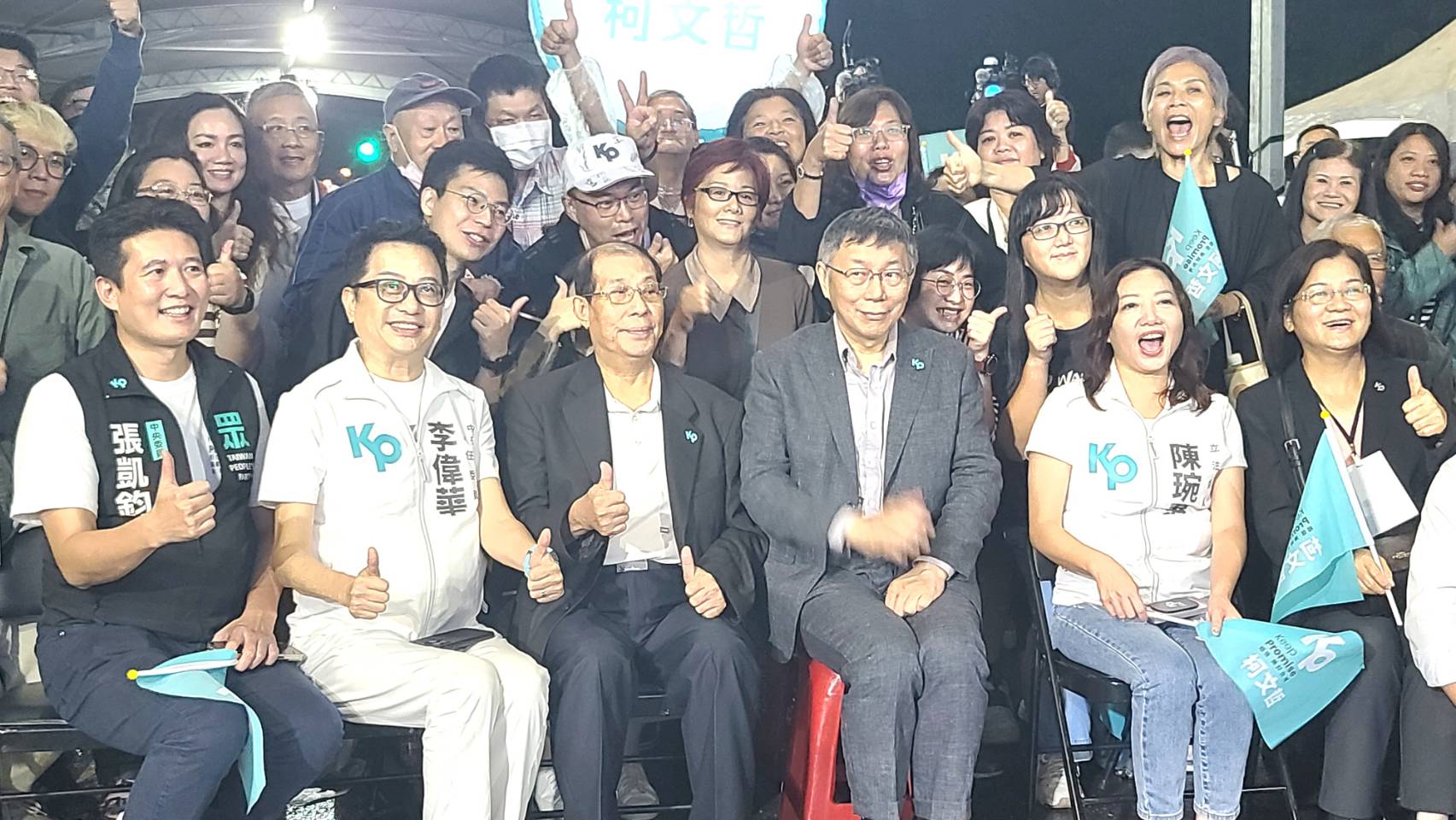 陳琬惠立委參選人
