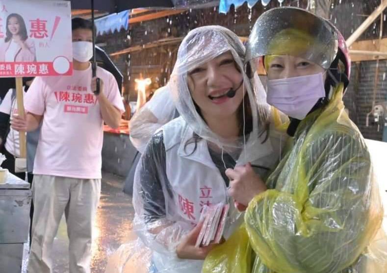 陳琬惠立委參選人