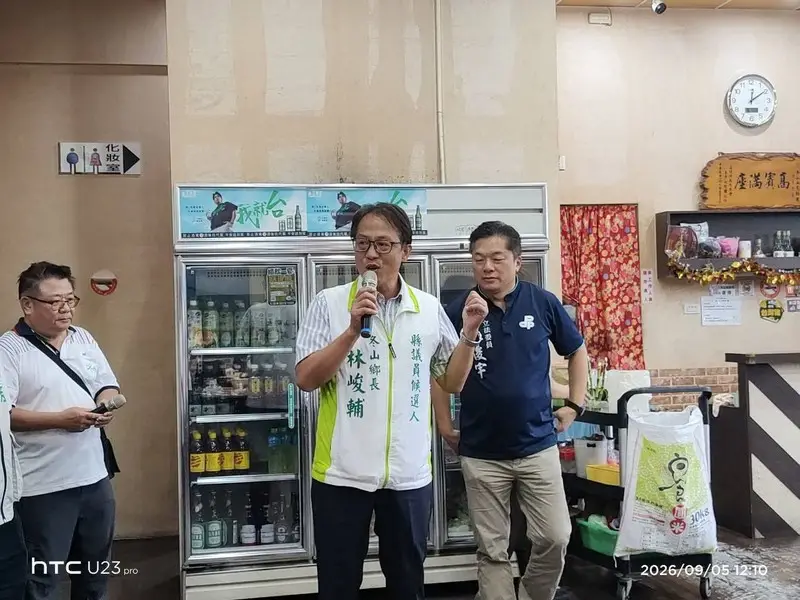 冬馨家族秋日相聚冬山河 搭小船、彩繪柚子共享親子好時光