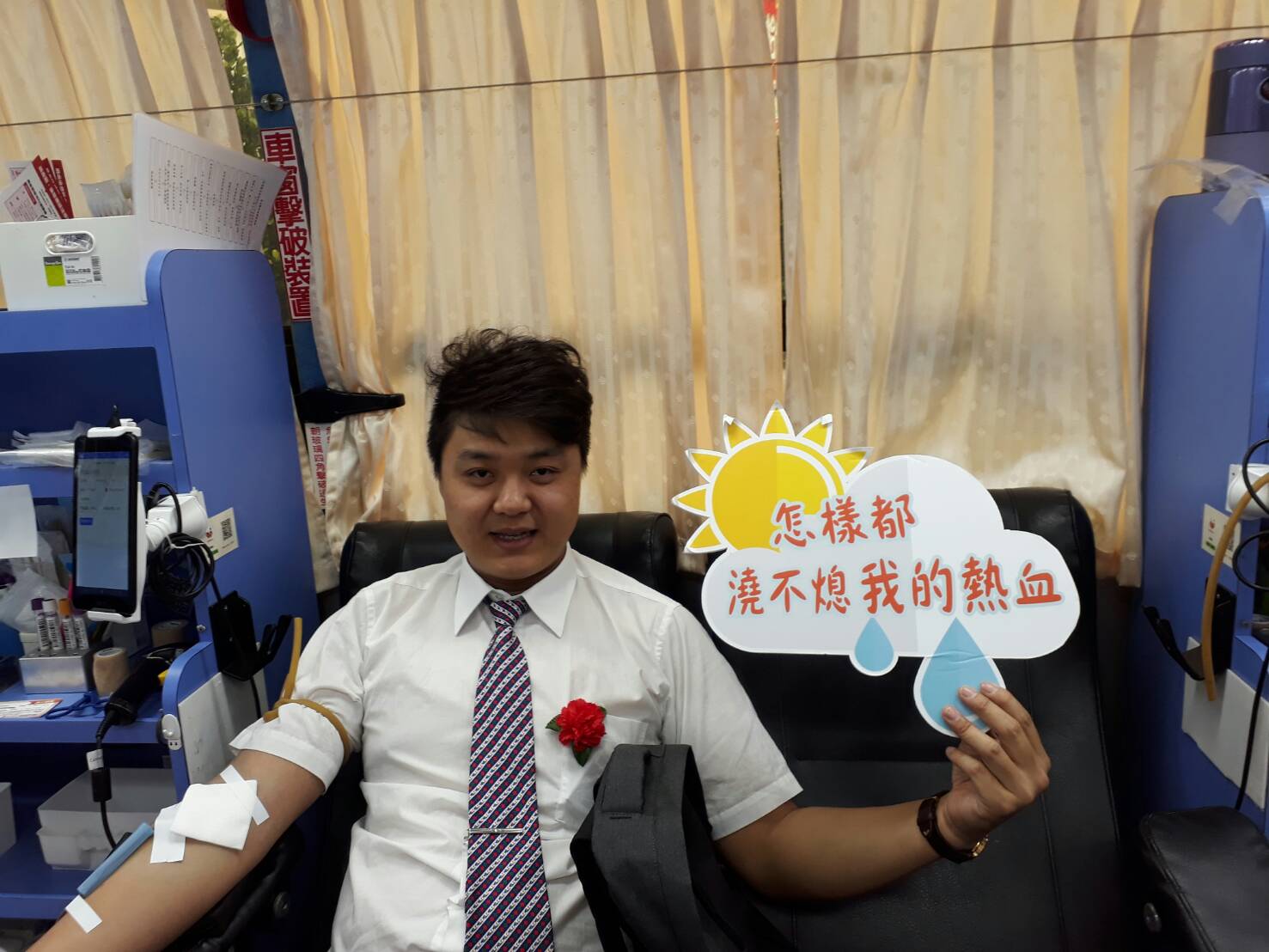 捐血加碼送好禮獲佳評 葛瑪蘭客運感謝熱情參與