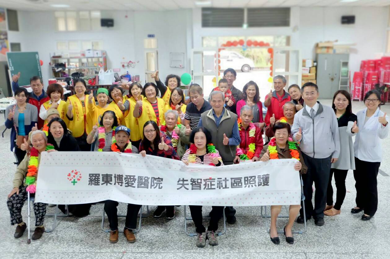 高年級畢業生 失智老人背後感人故事