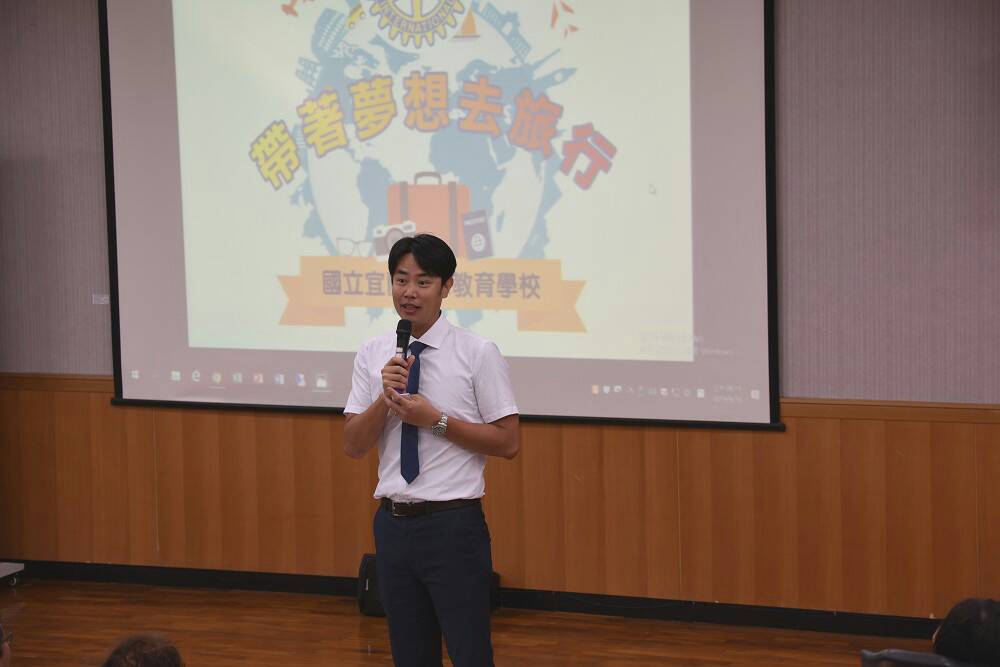 宜特特教生挑戰韓國校際交流 扶輪社愛心助圓夢