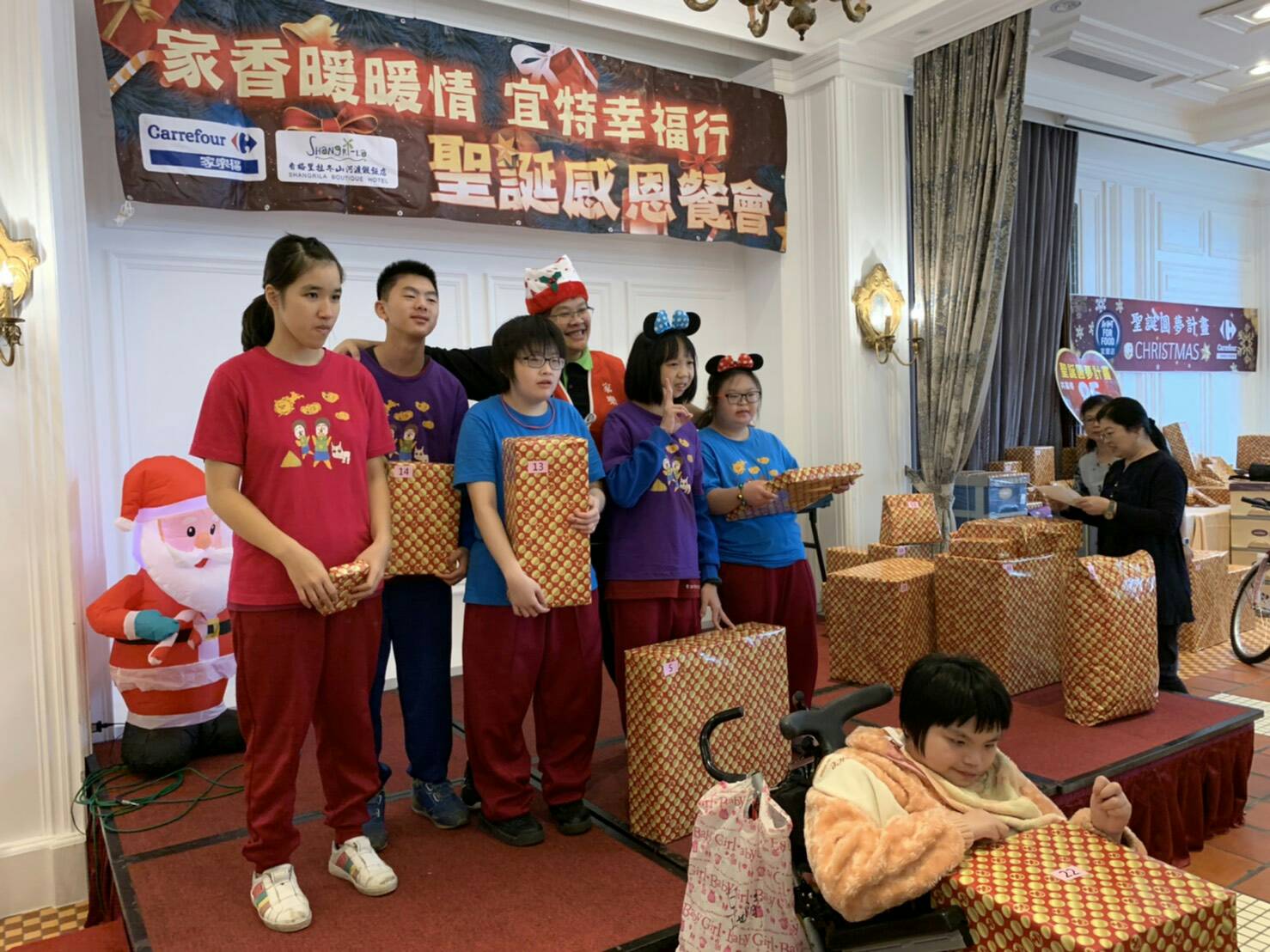 企業溫馨送暖 宜蘭特教生驚喜慶耶誕