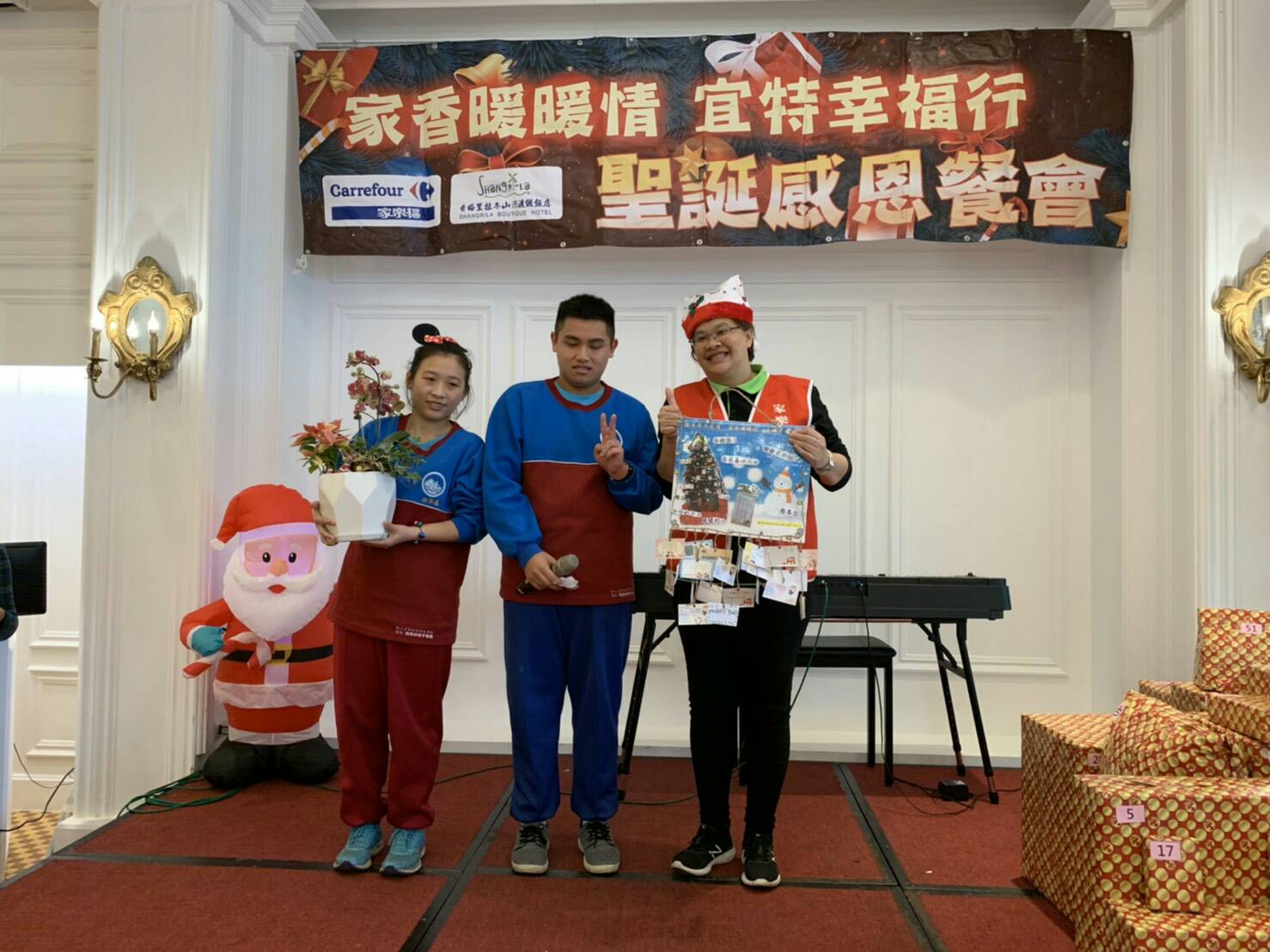 企業溫馨送暖 宜蘭特教生驚喜慶耶誕