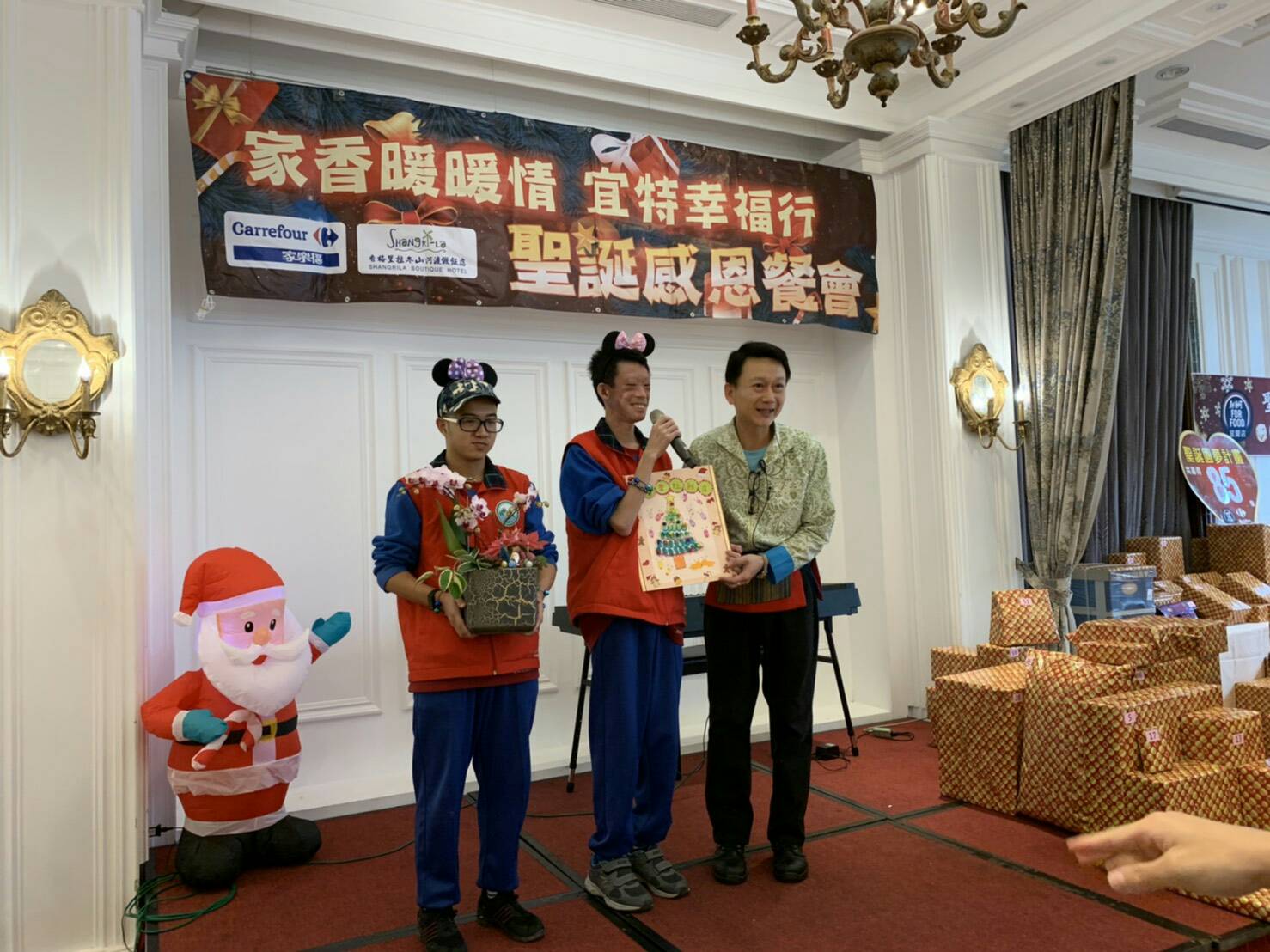 企業溫馨送暖 宜蘭特教生驚喜慶耶誕