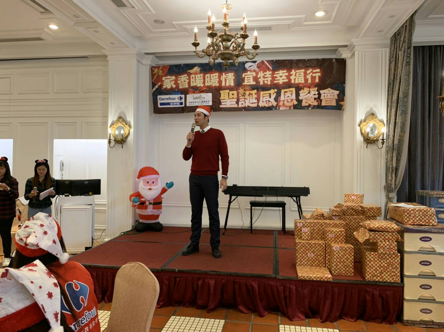 企業溫馨送暖  宜蘭特教生驚喜慶耶誕