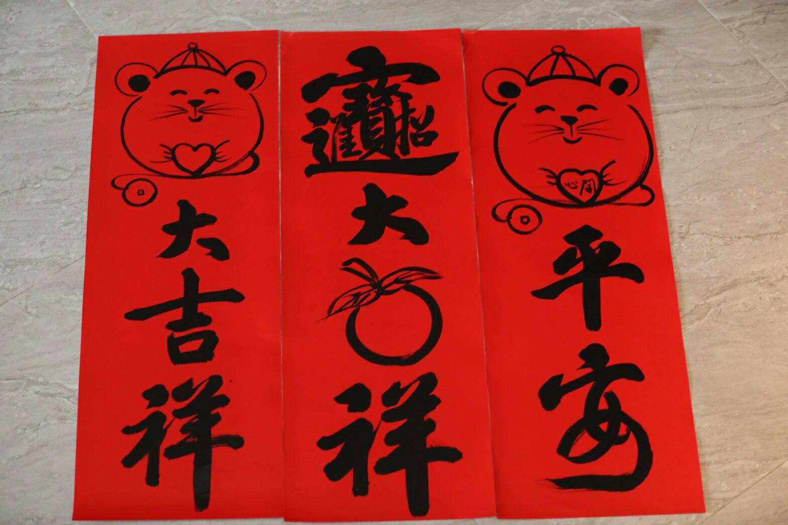 黃月鳳姐弟暨紅富基金會捐贈愛心物資  250餘低收戶受惠