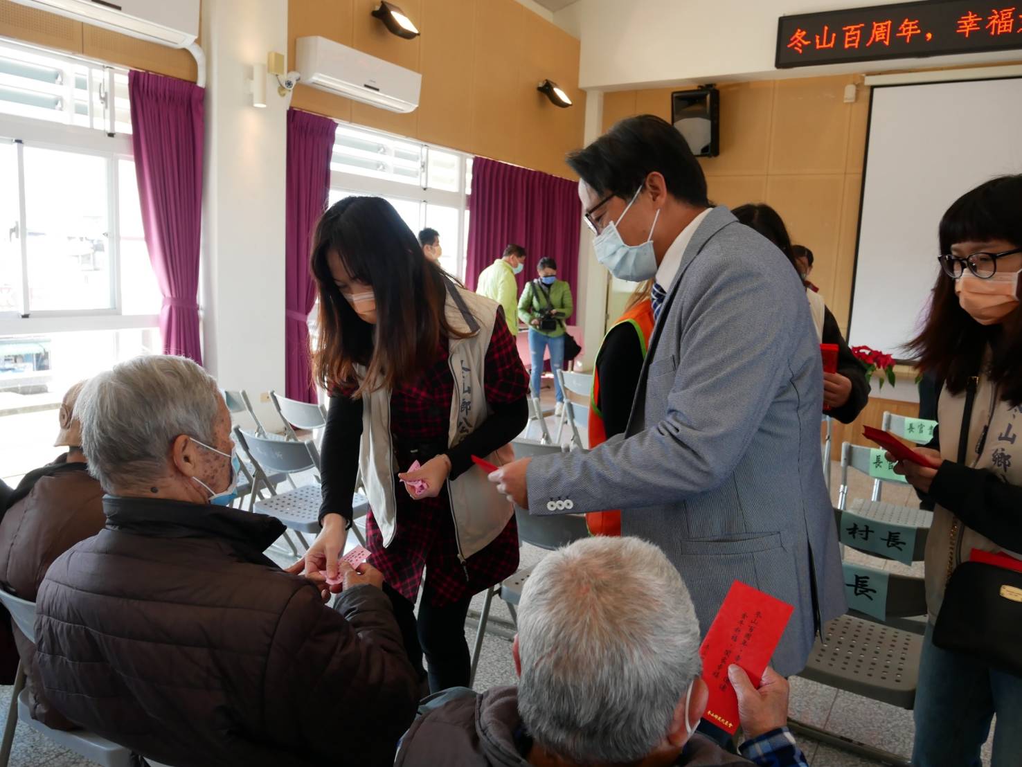 冬山鄉停辦圍爐餐會