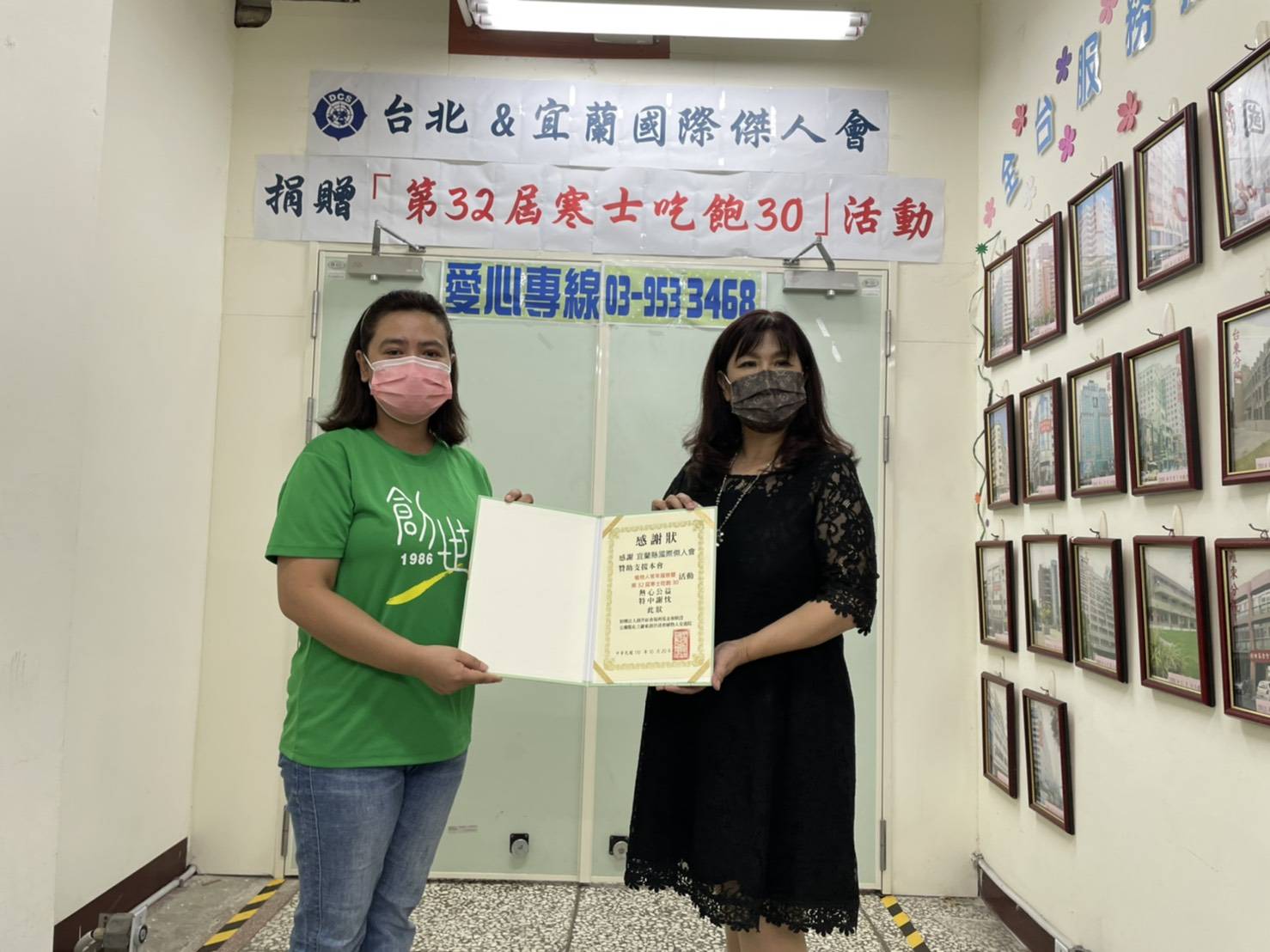 寒士吃飽尾牙