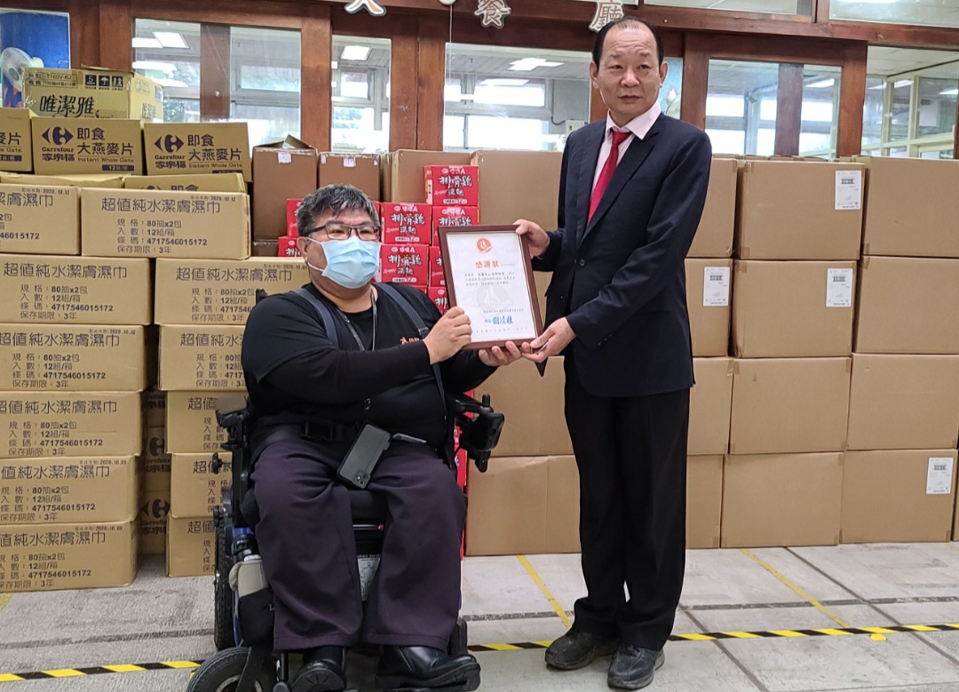 尊贏機構董事長蕭惠文捐贈伊甸住民大批物資