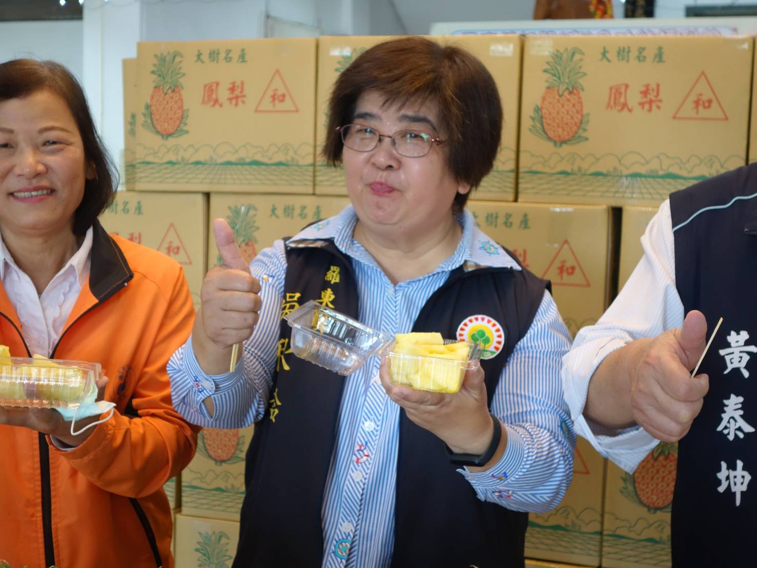 新竹物流捐150箱鳳梨