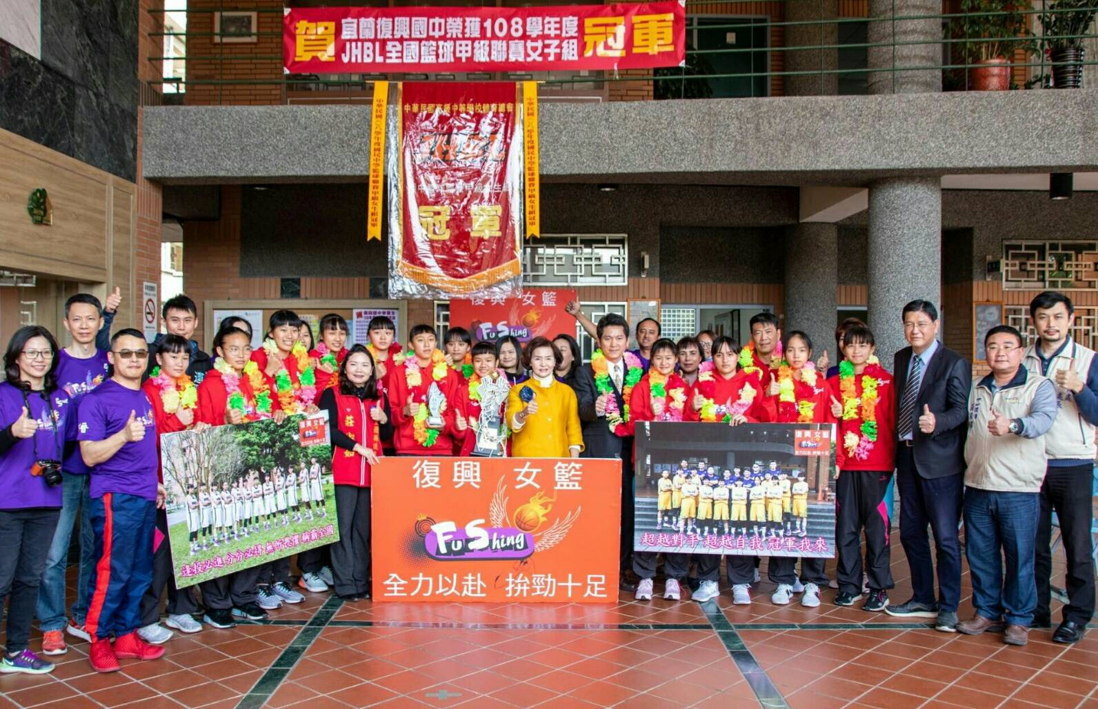 一舉成名天下知 全國國中冠軍女籃隊員陳妤涵背後有洋蔥