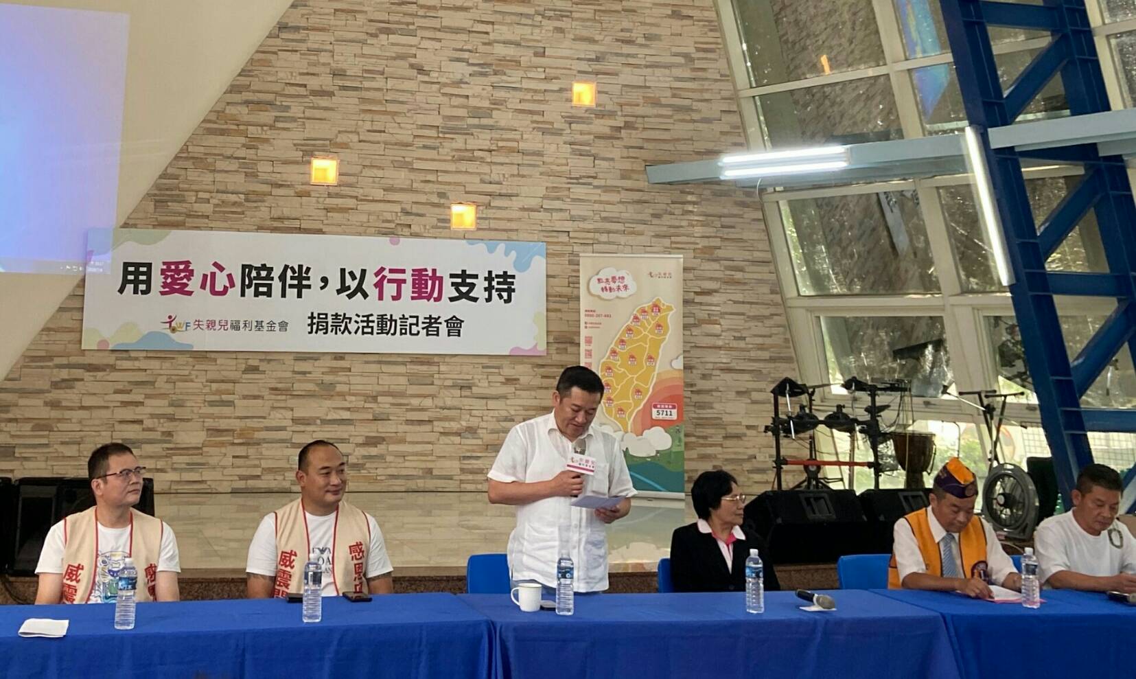 用愛與行動支持 陳漢鍾副議長率眾捐助失親兒