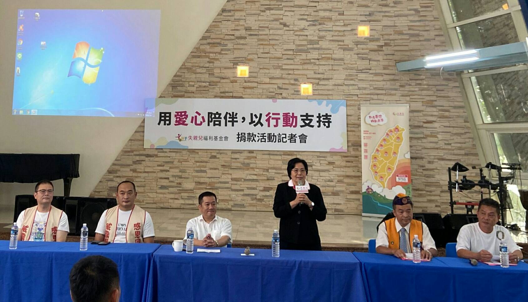 用愛與行動支持 陳漢鍾副議長率眾捐助失親兒