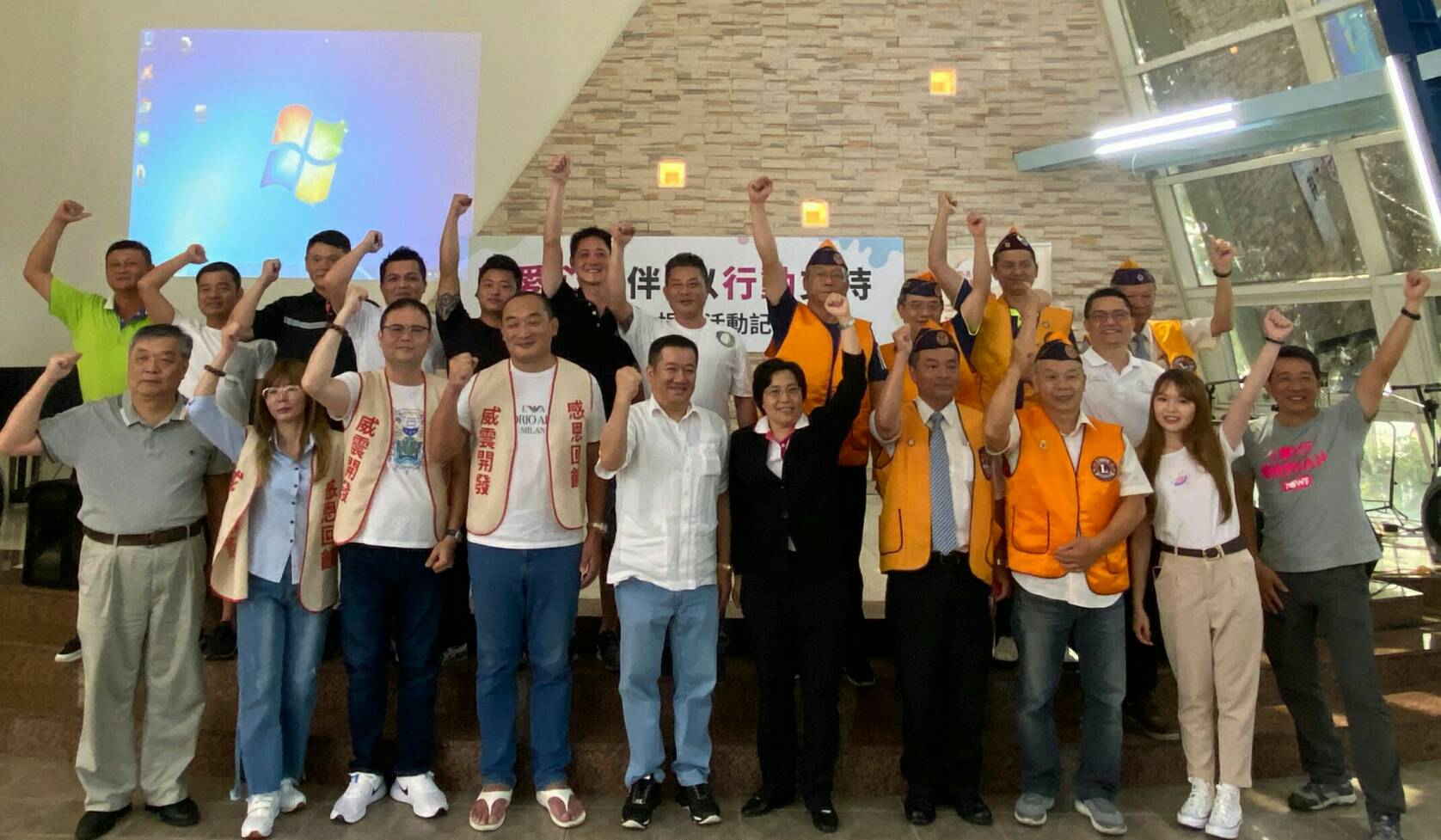 用愛與行動支持 陳漢鍾副議長率眾捐助失親兒