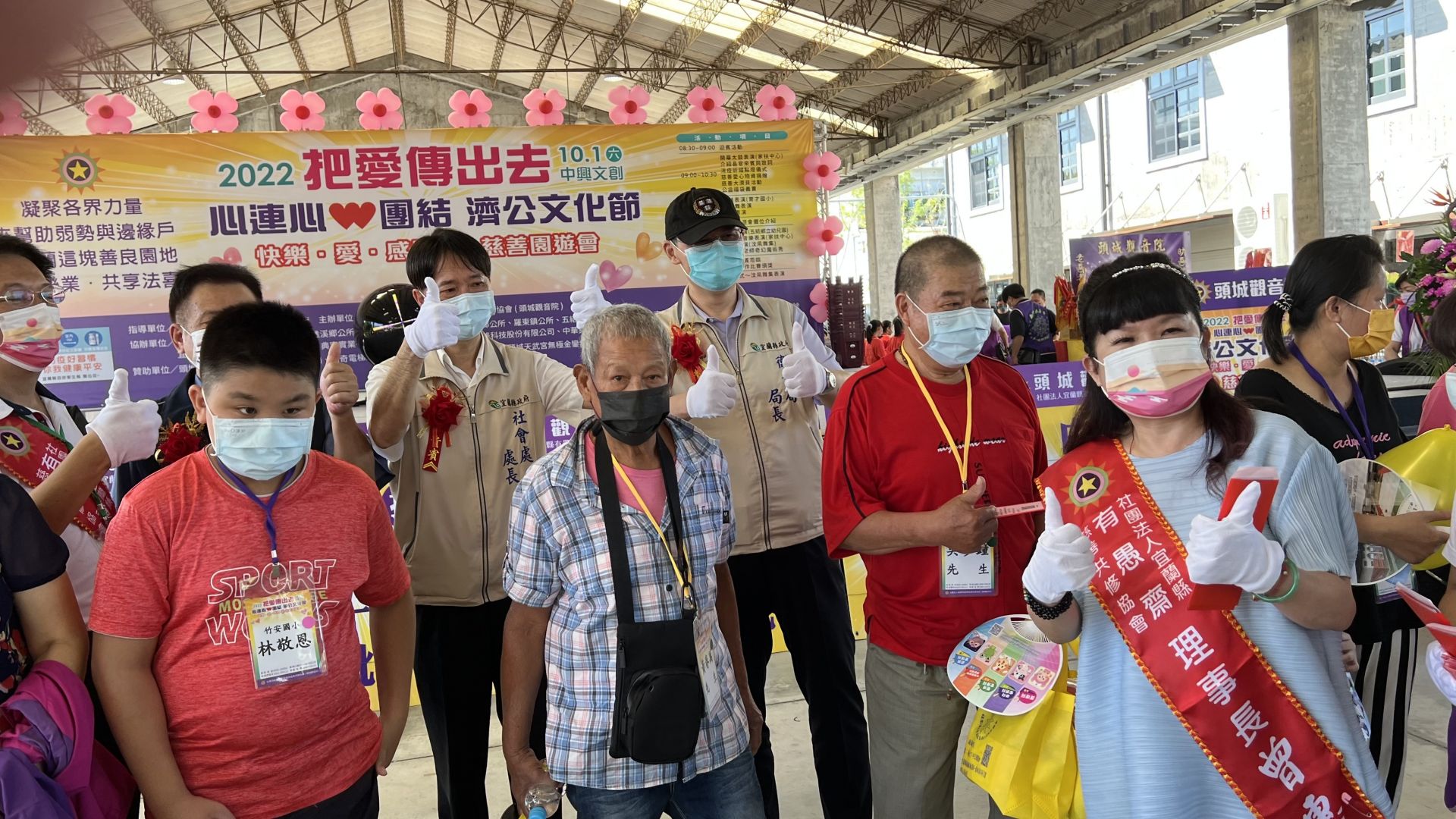 濟公文化節