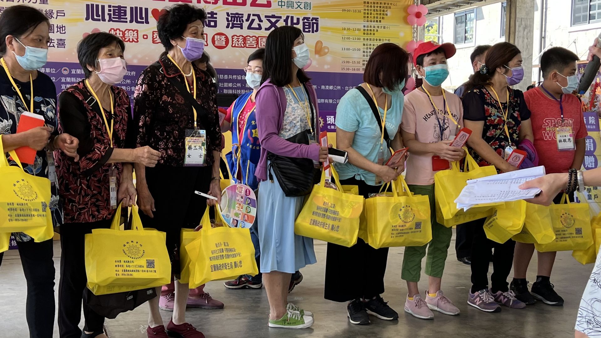 濟公文化節