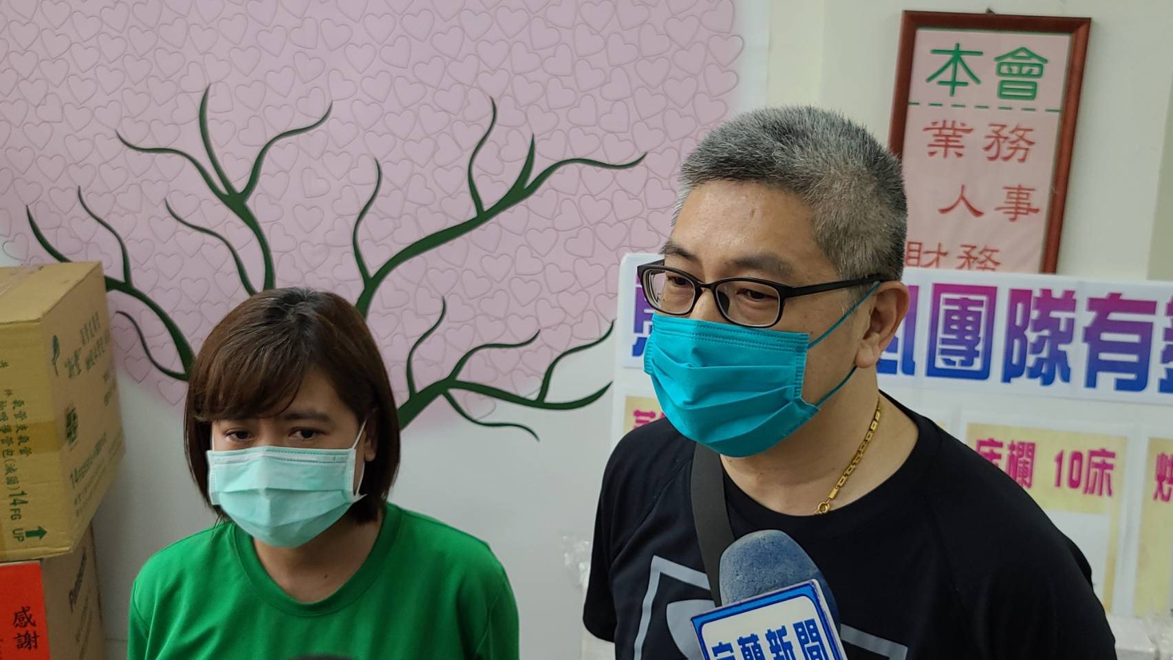 熊讚愛心團隊真正讚