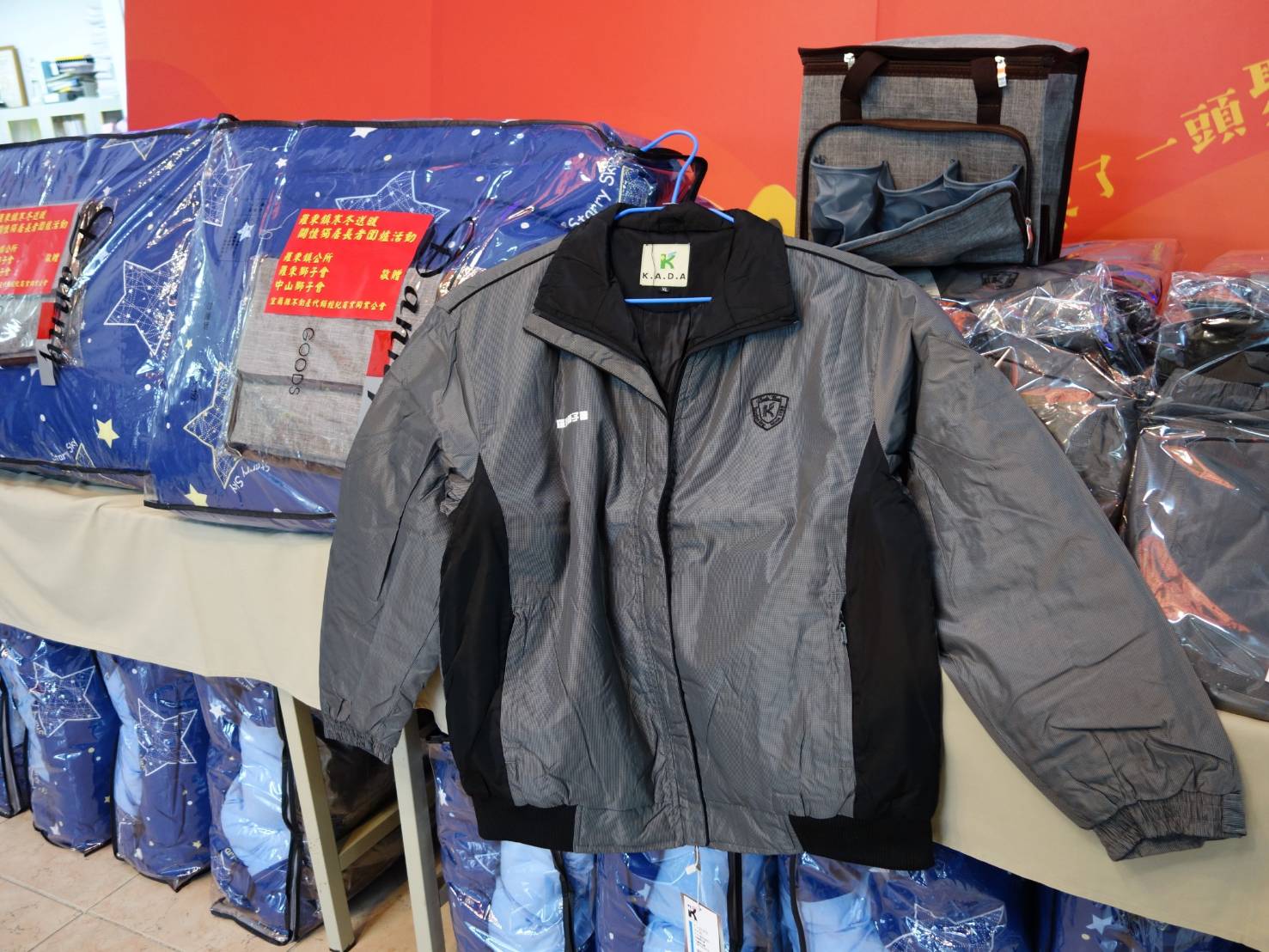 羅東公所結合社團送暖衣