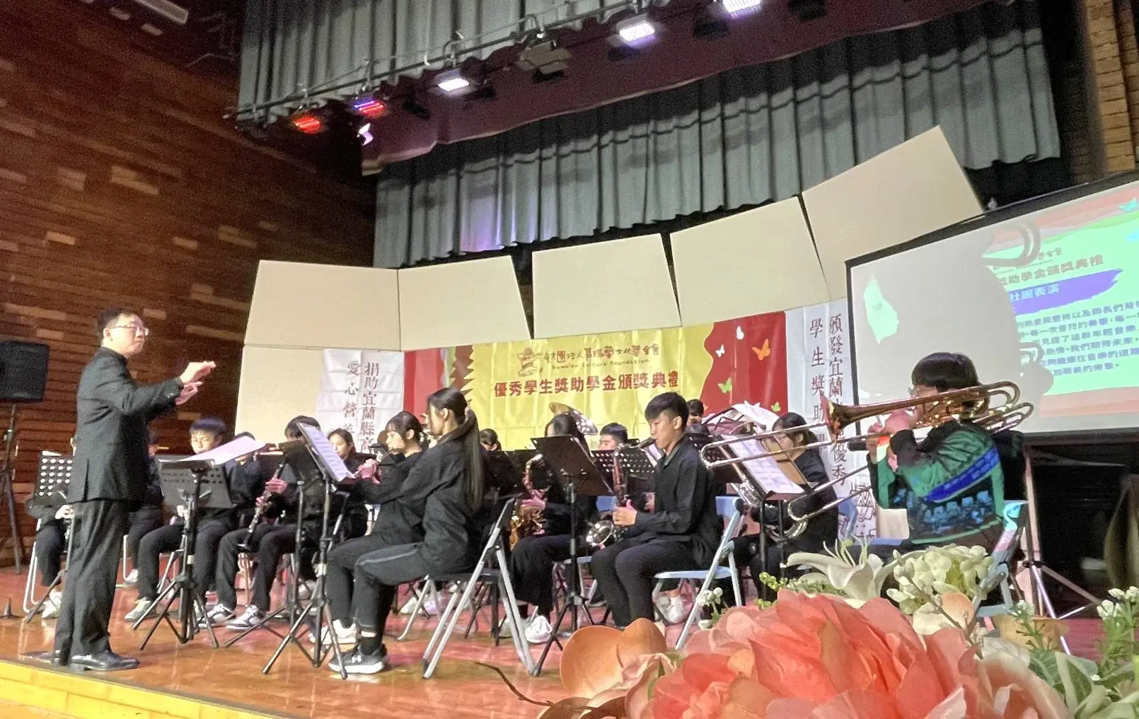 葛瑪蘭文化基金會