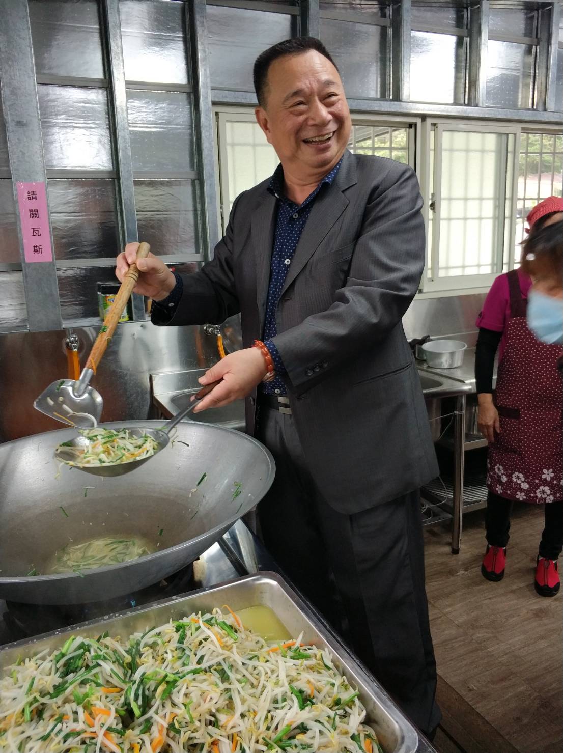 鎮長親自下廚