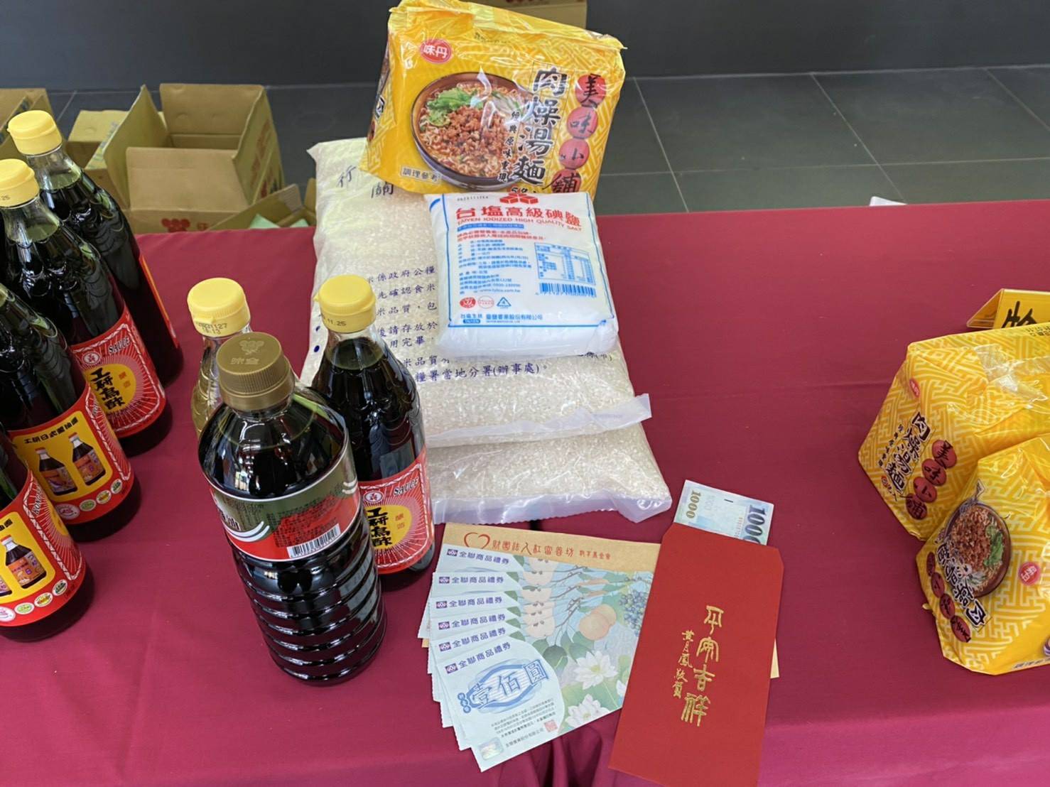 爭相行善~黃月鳳黃崇寬姐弟