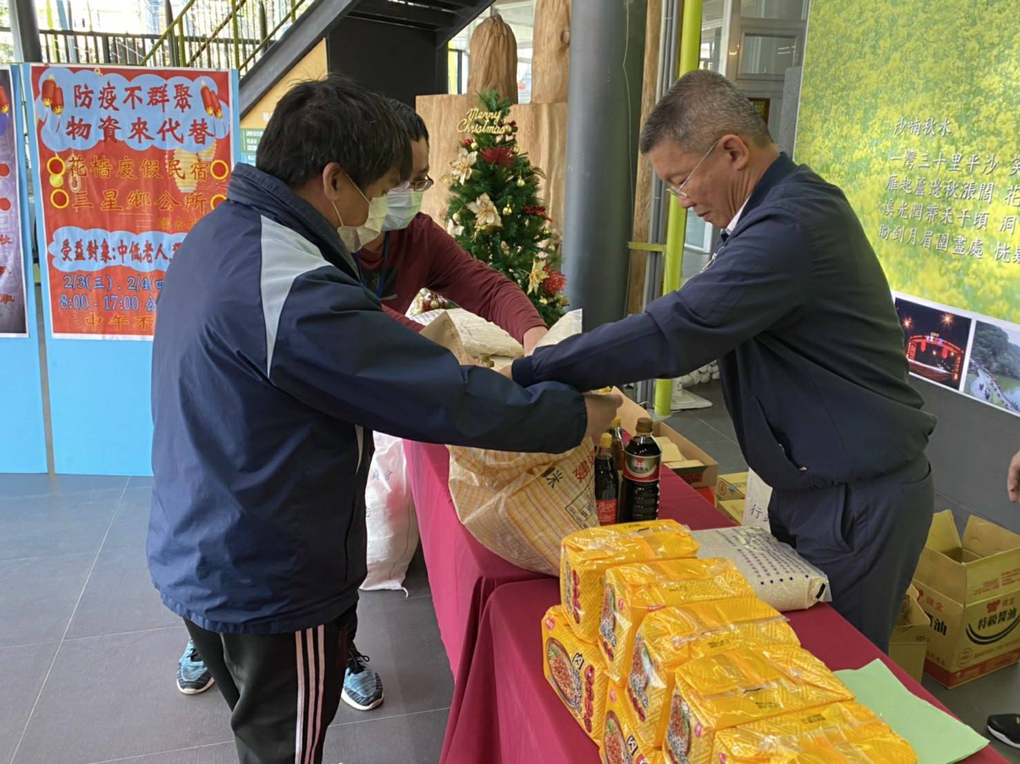 爭相行善~黃月鳳黃崇寬姐弟