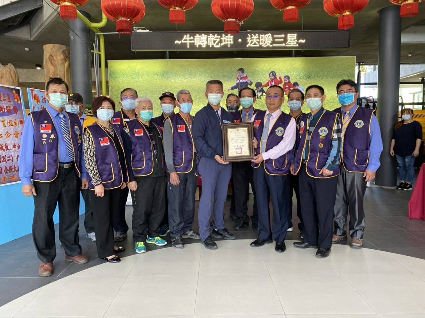 爭相行善~黃月鳳黃崇寬姐弟