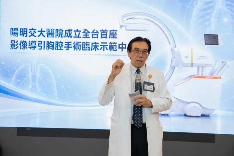 陽明交大醫院黃志賢院長