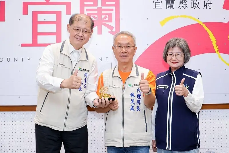 宜蘭縣衛生局獲獎人員合影