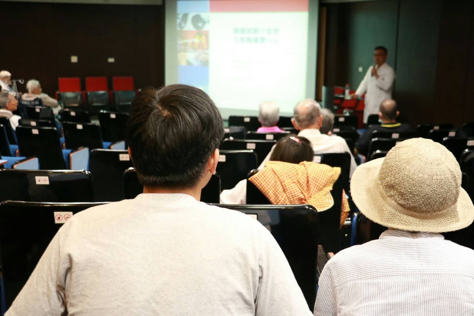 顧肺力不費力 教您作「儲蓄財富健康操」