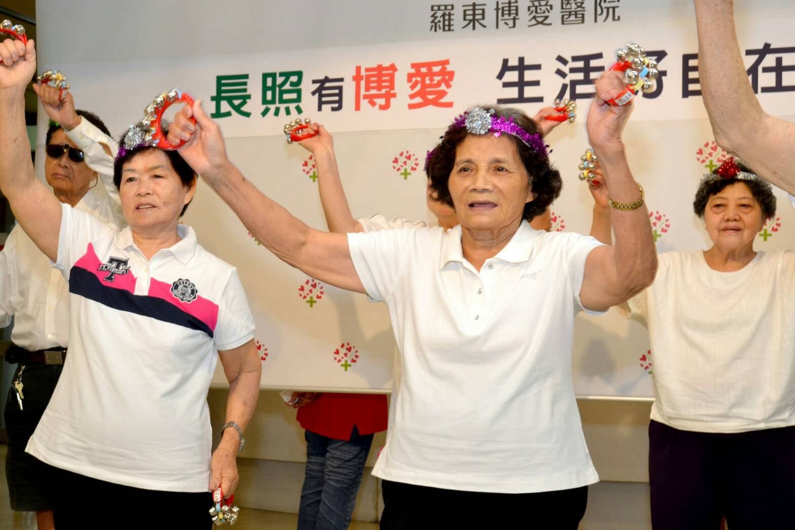 高齡化時代來臨 如何申請長照服務?