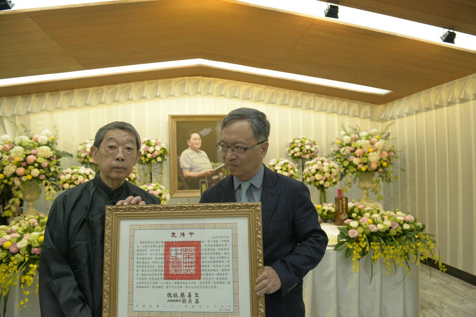 醫者從政~許文政一生謝幕 獲頒總統褒揚令