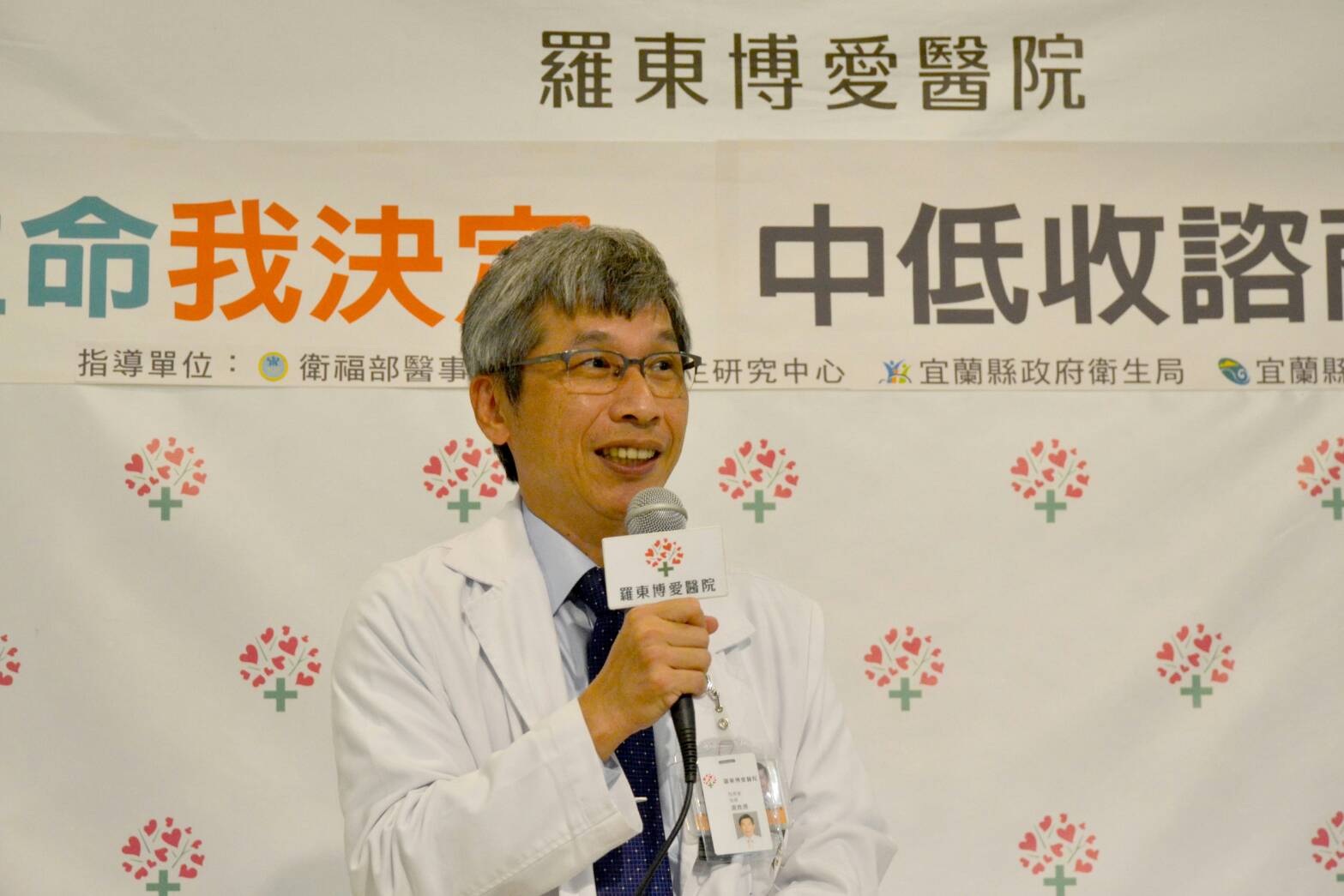 無法預知如何面對死亡 但可以決定自己如何善終