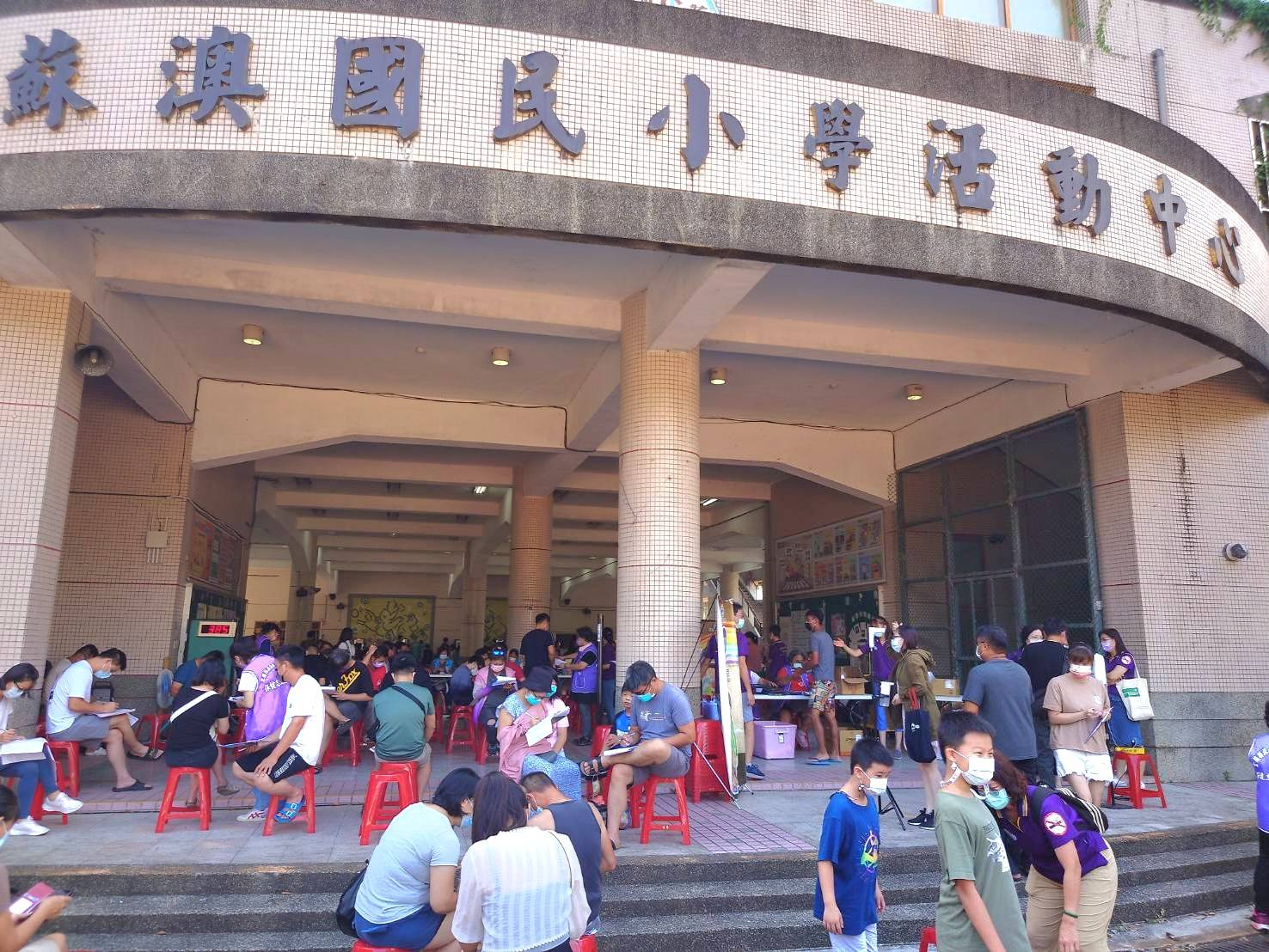 宜蘭縣府衛生局