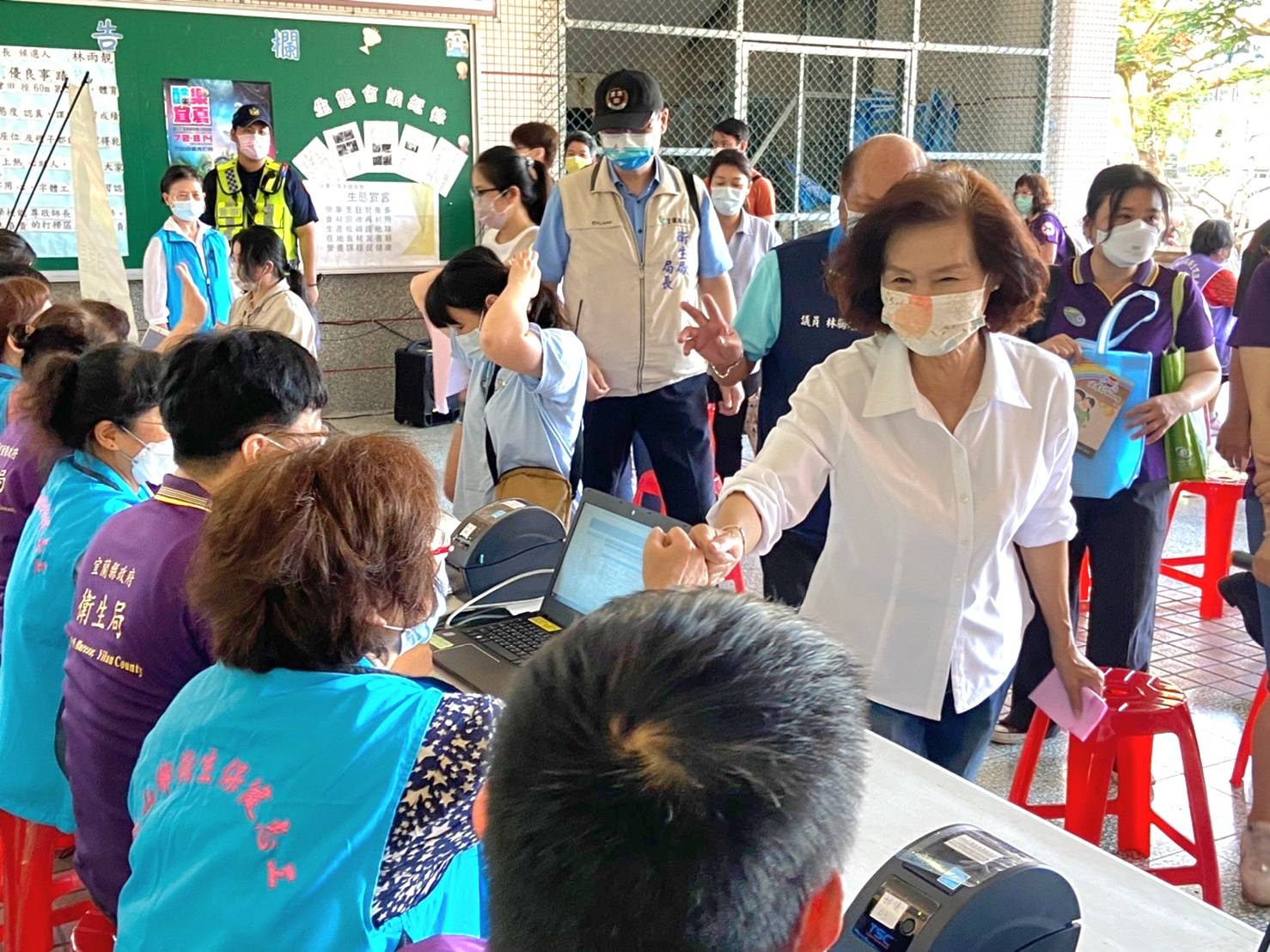 宜蘭縣府衛生局