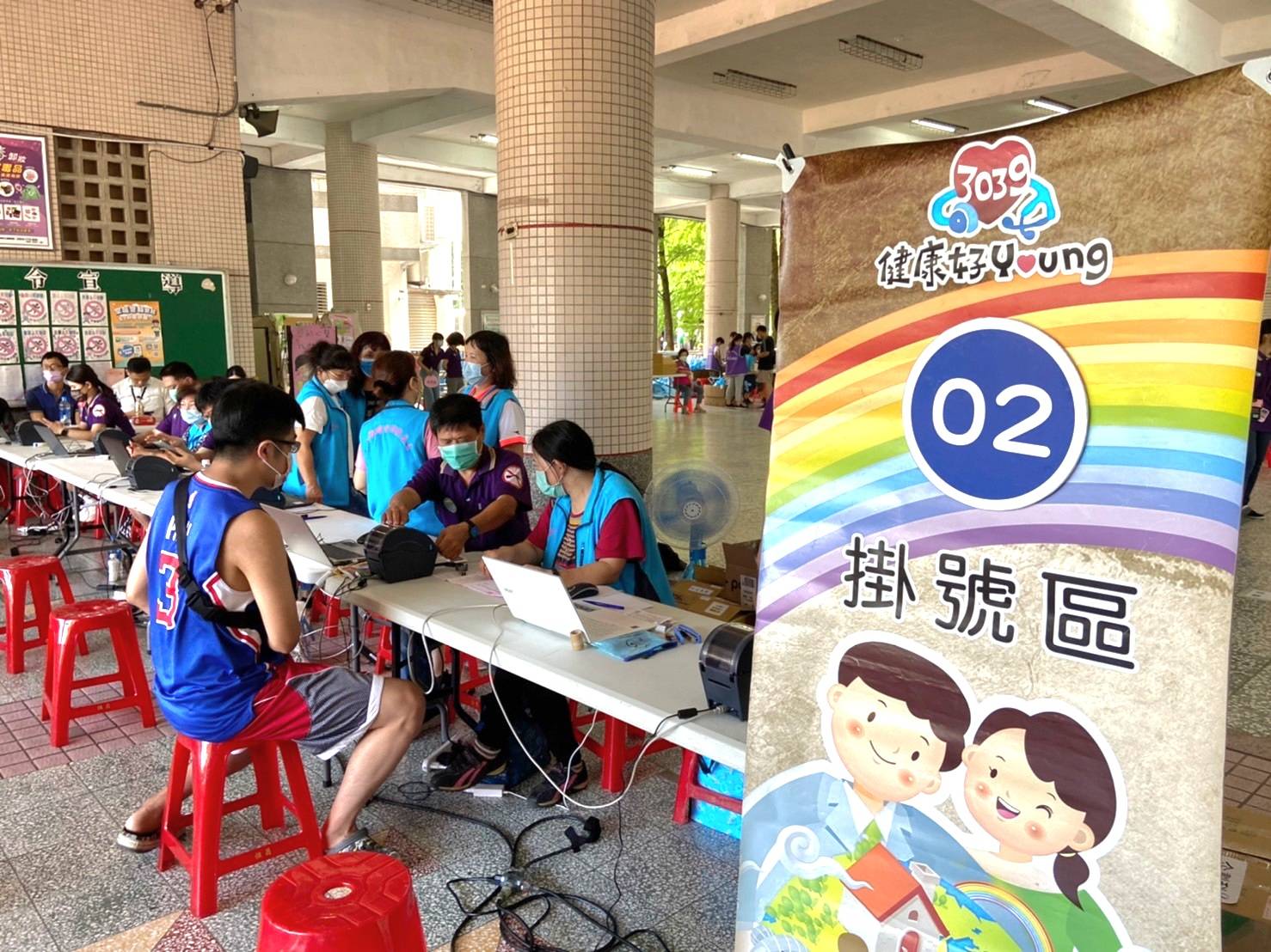 宜蘭縣府衛生局