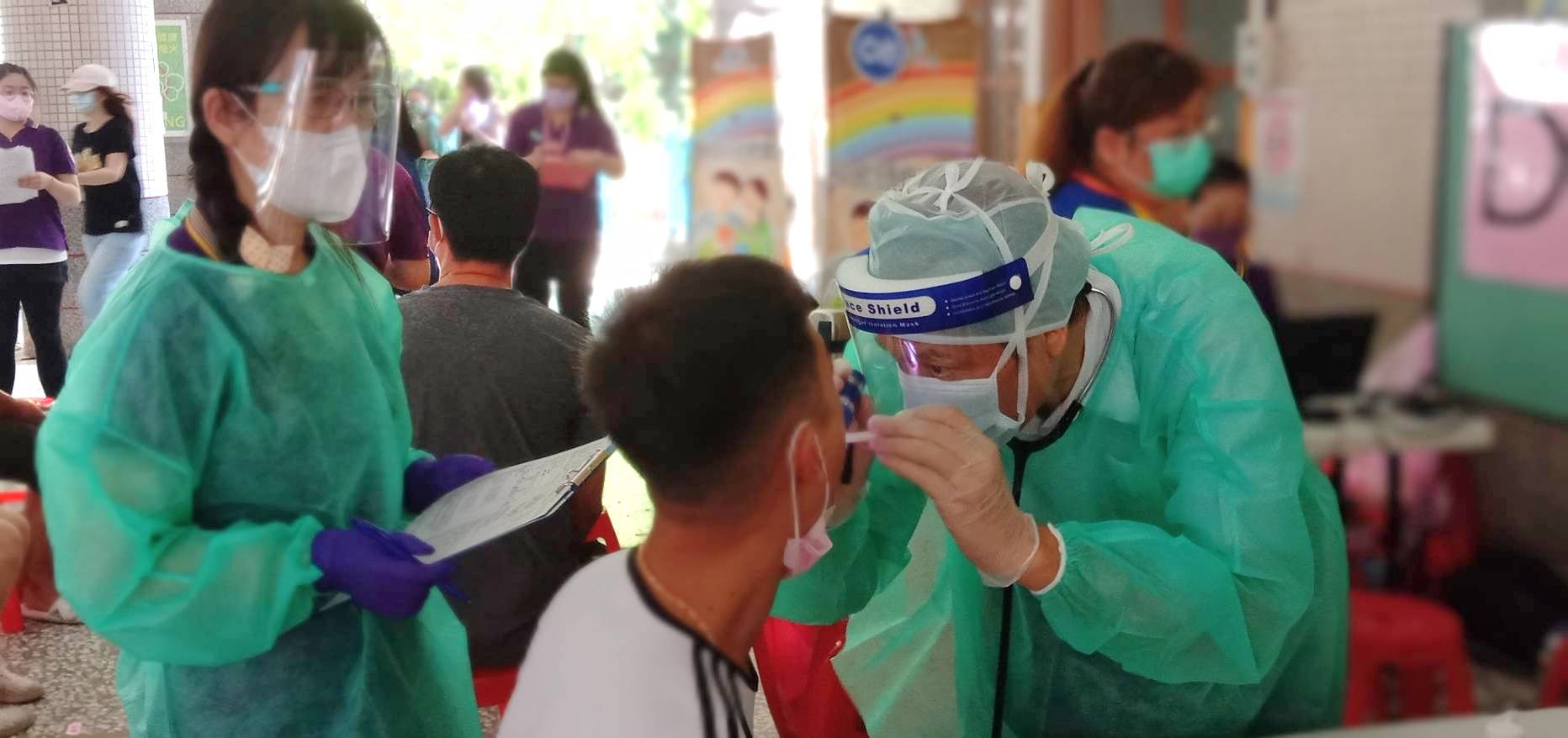 宜蘭縣府衛生局