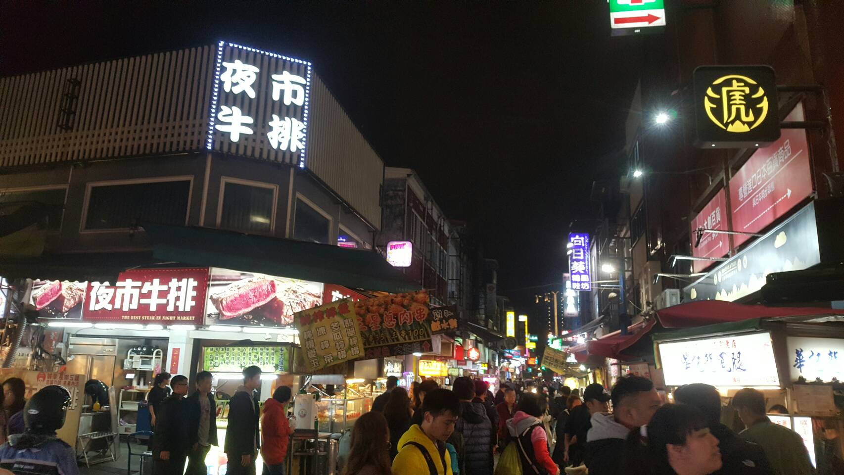 觀光景點、夜市及寺廟等，4月10日起人流管制