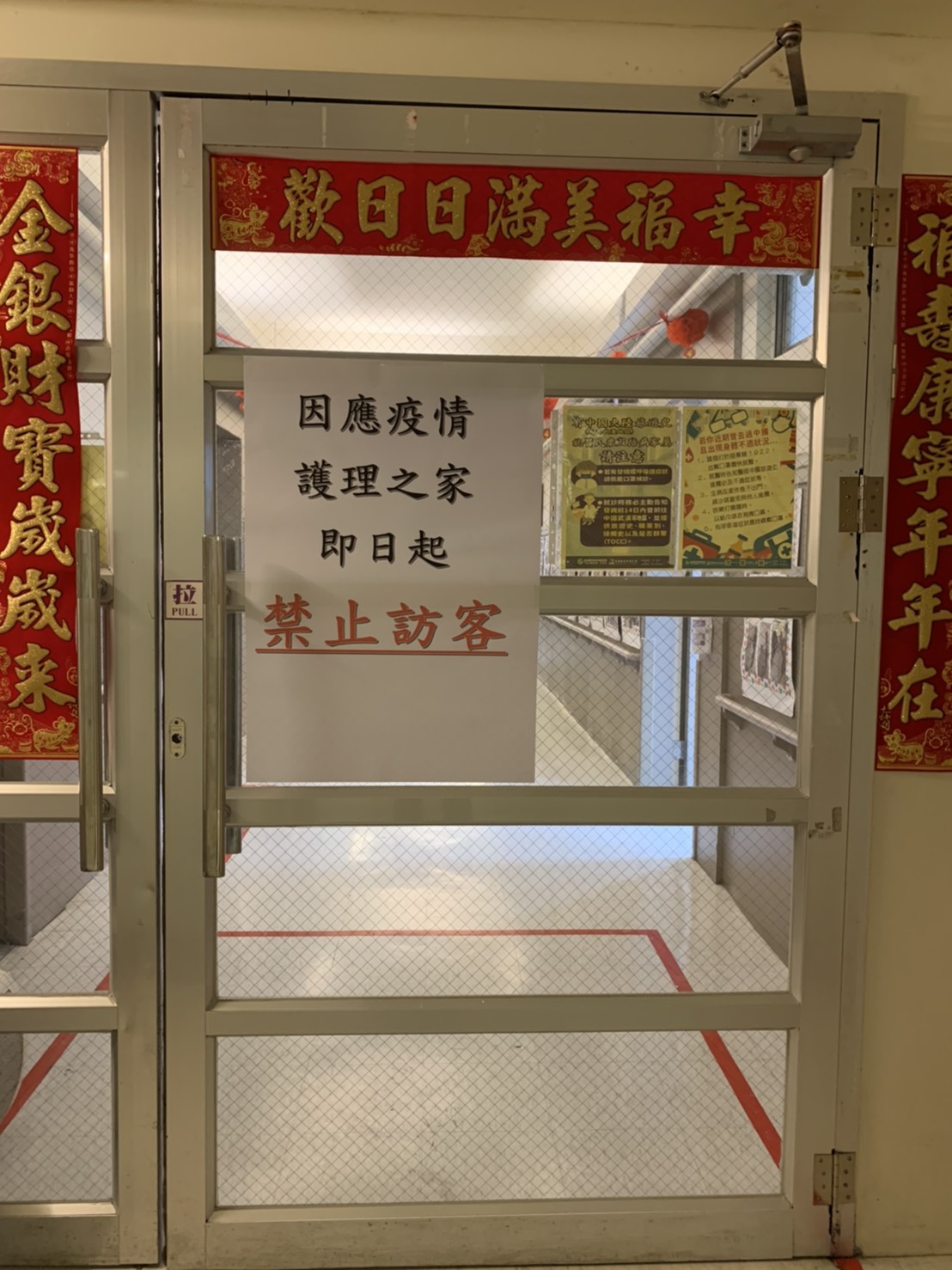 注意 羅東博愛醫院等醫院3/24起謝絕探病