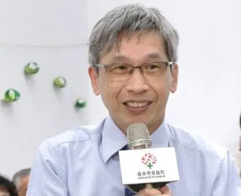  羅東博愛醫院