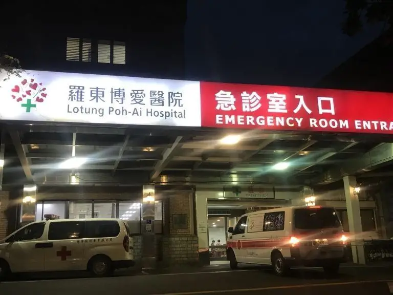  羅東博愛醫院