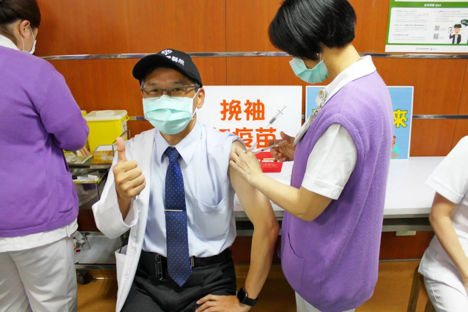  羅東博愛醫院