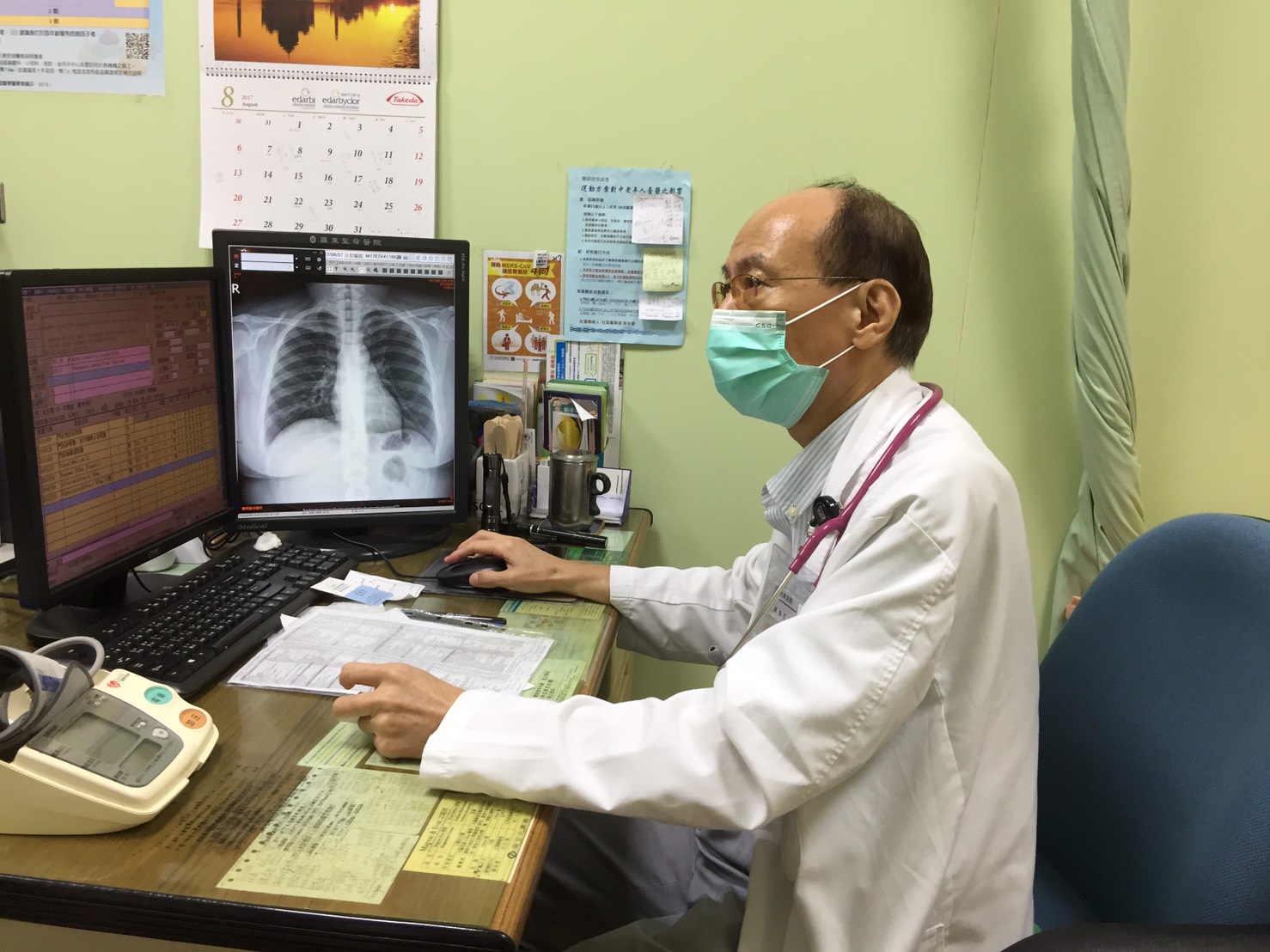  家醫科主任周國燊提醒防曬傷