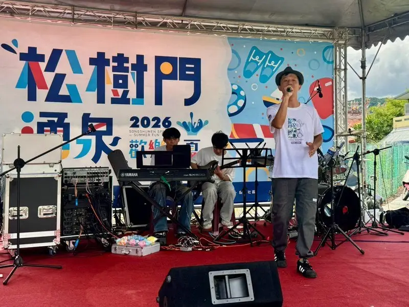 松樹門湧泉歡樂一夏登場~天然湧泉消暑玩水樂翻冬山
