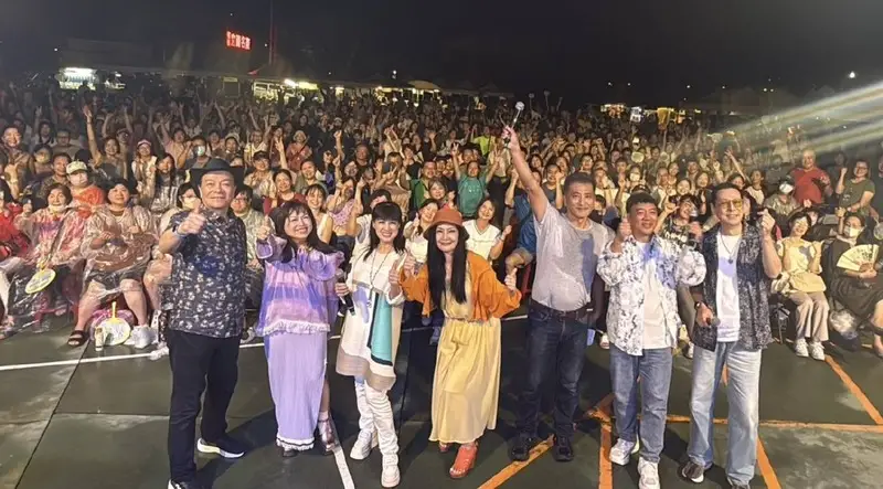 蘇澳民歌音樂饗宴